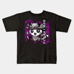 Yeehaw Meow: Manga Cowboy Cat Extravaganza Kids T-Shirt